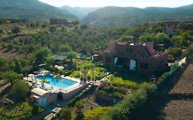 Les Jardins Yasmina Bin el-Ouidane